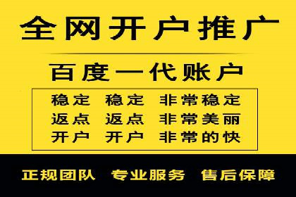 案例解析：托管SEM竞价助力企业实现业绩增长