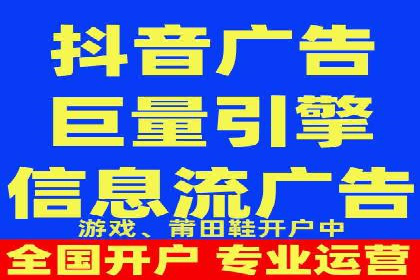 百度SEO推广实战案例：如何选择合适的关键词