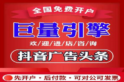案例分析：SEM广告助力医疗行业品牌建设