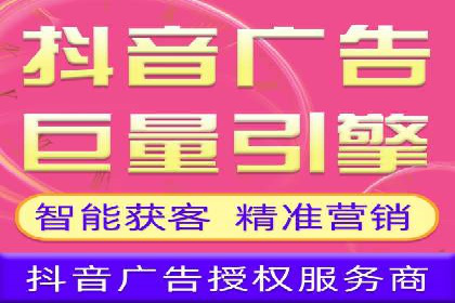 案例解析：百度SEM推广助力企业拓展市场份额